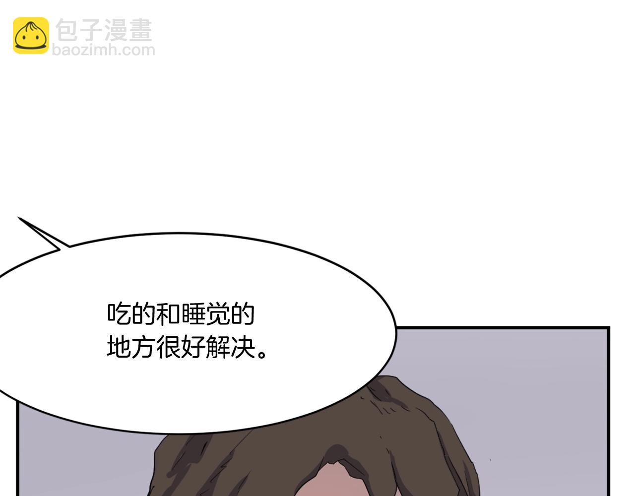 第25话 替身91