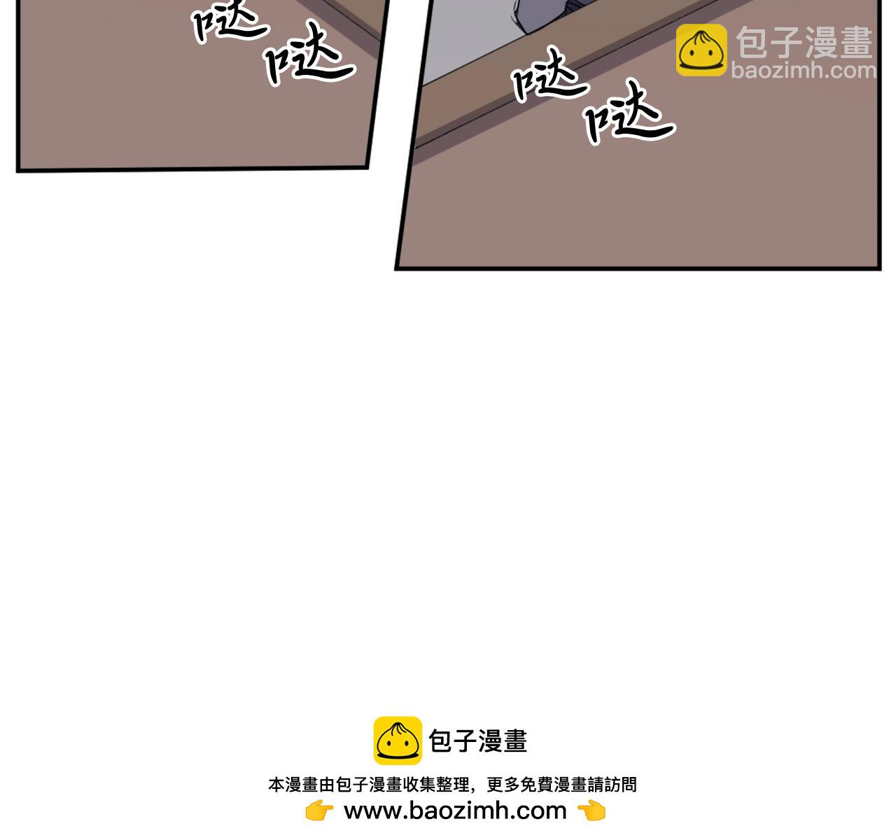 第26话 情报互换103