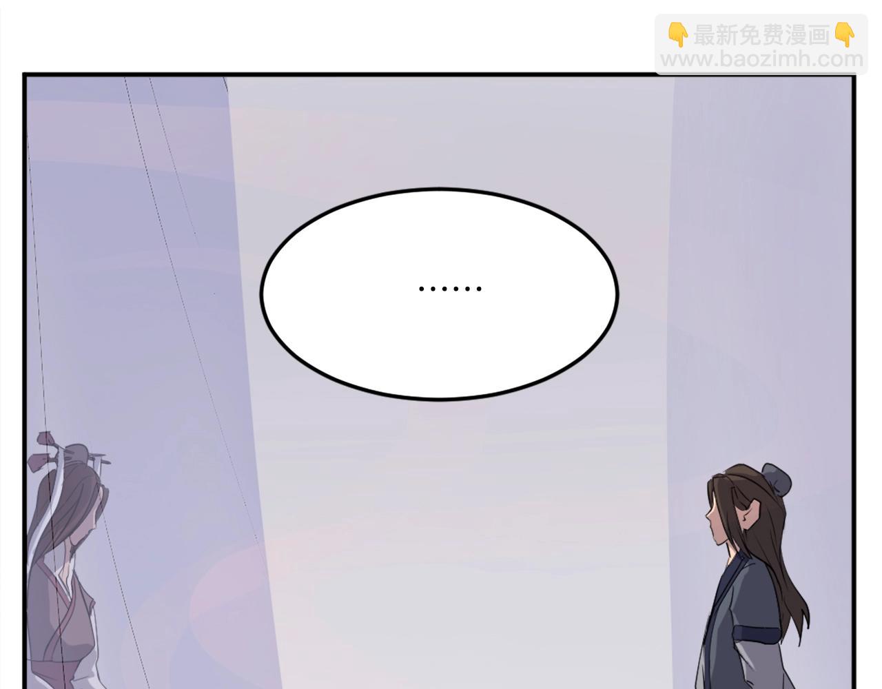 第26话 情报互换124