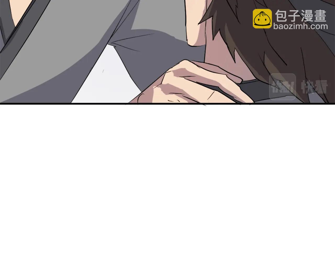 第26话 情报互换15
