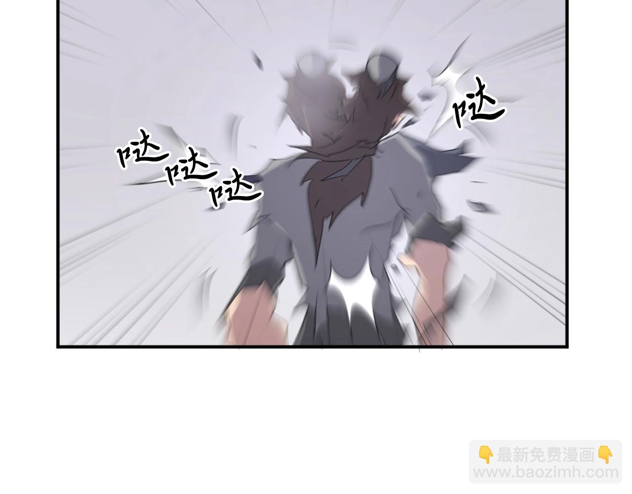 第26话 情报互换172