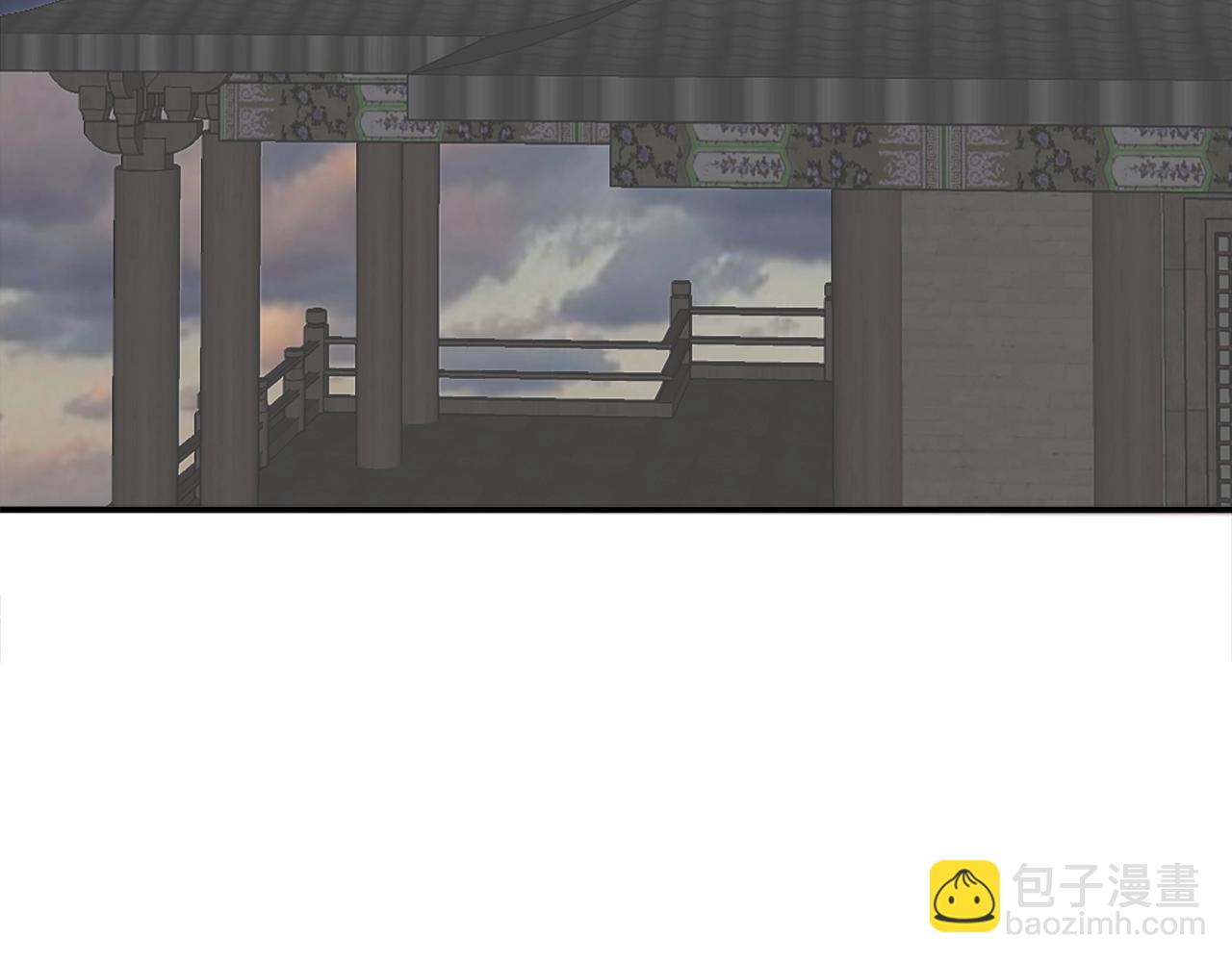 第26话 情报互换24