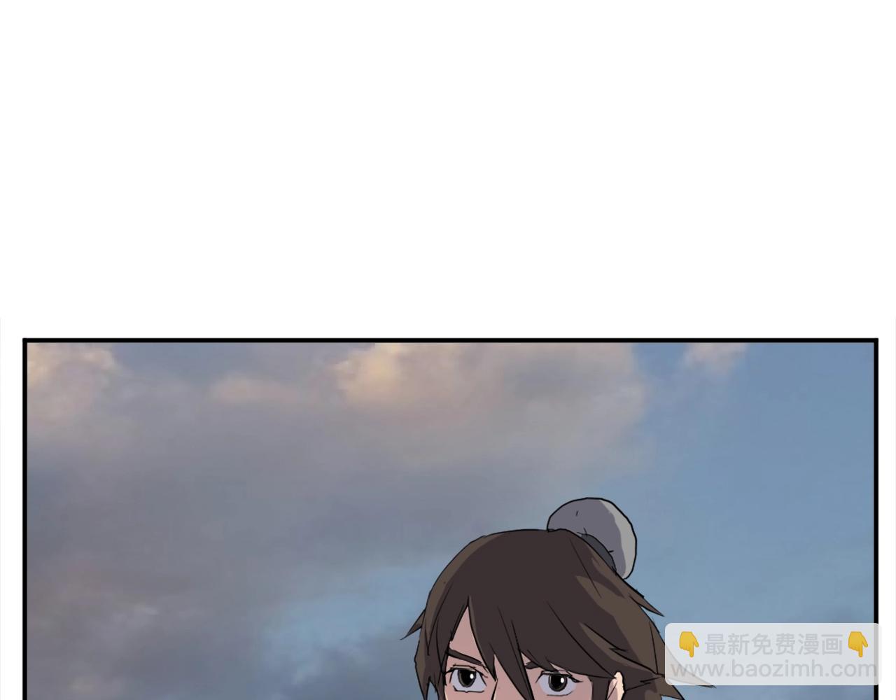 第26话 情报互换25