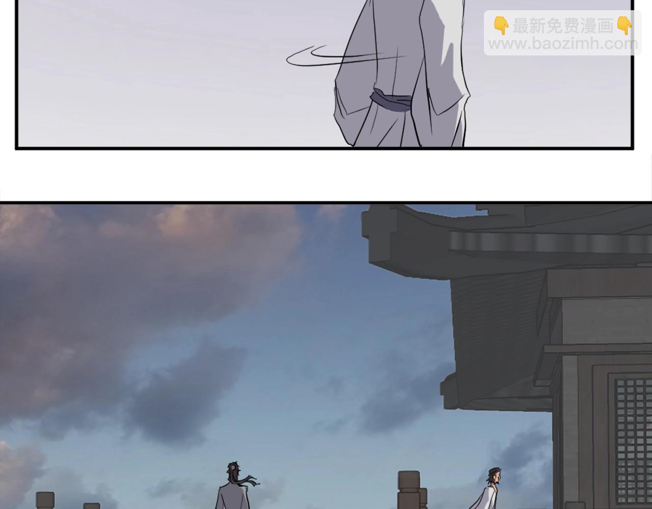 第26话 情报互换36