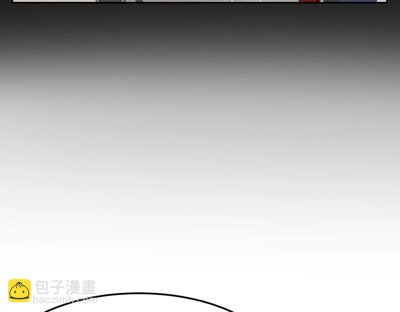 第26话 情报互换57