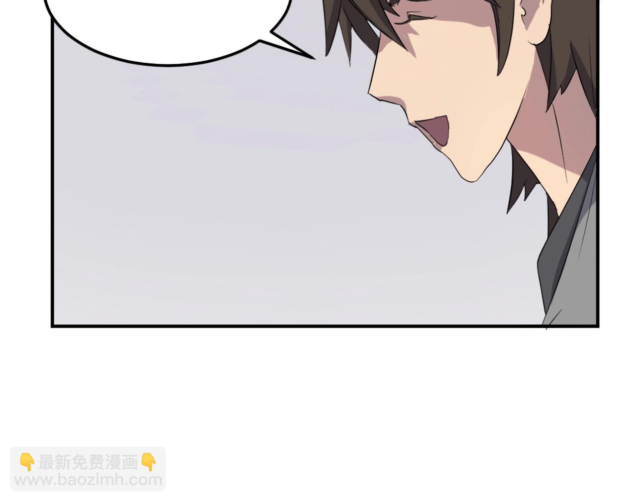第26话 情报互换69