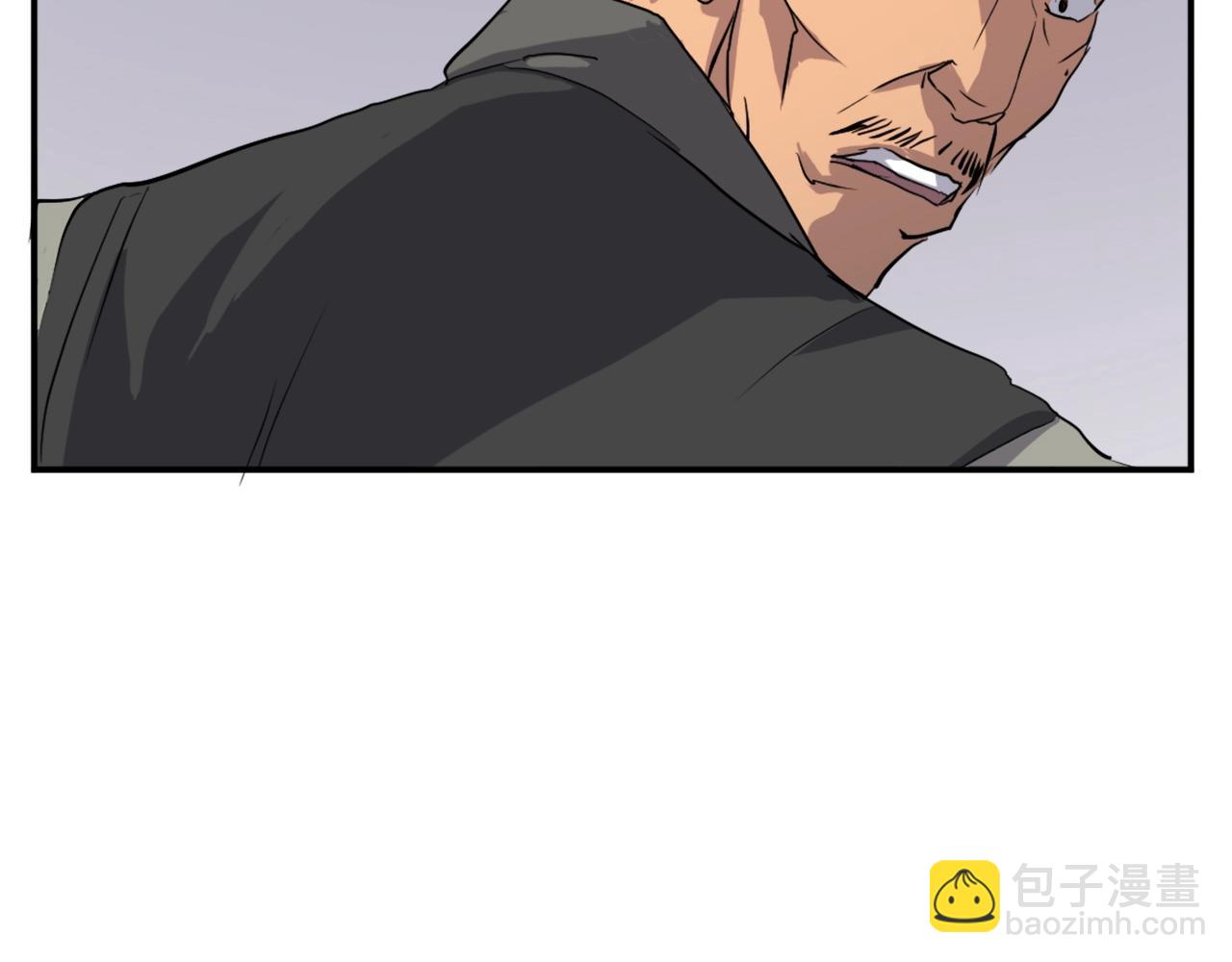 第26话 情报互换93