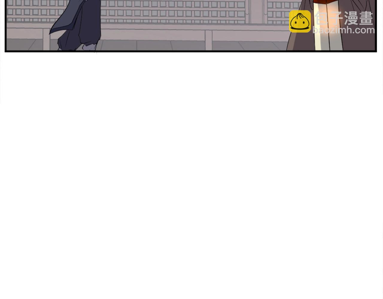 第26话 情报互换99