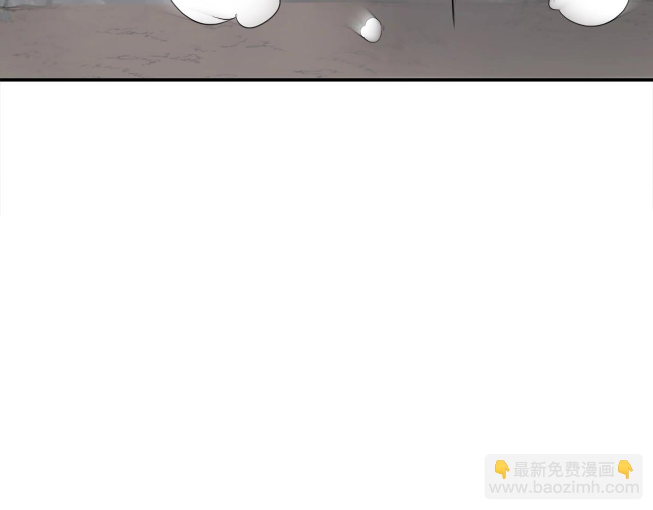 第27话 黑骑士团10