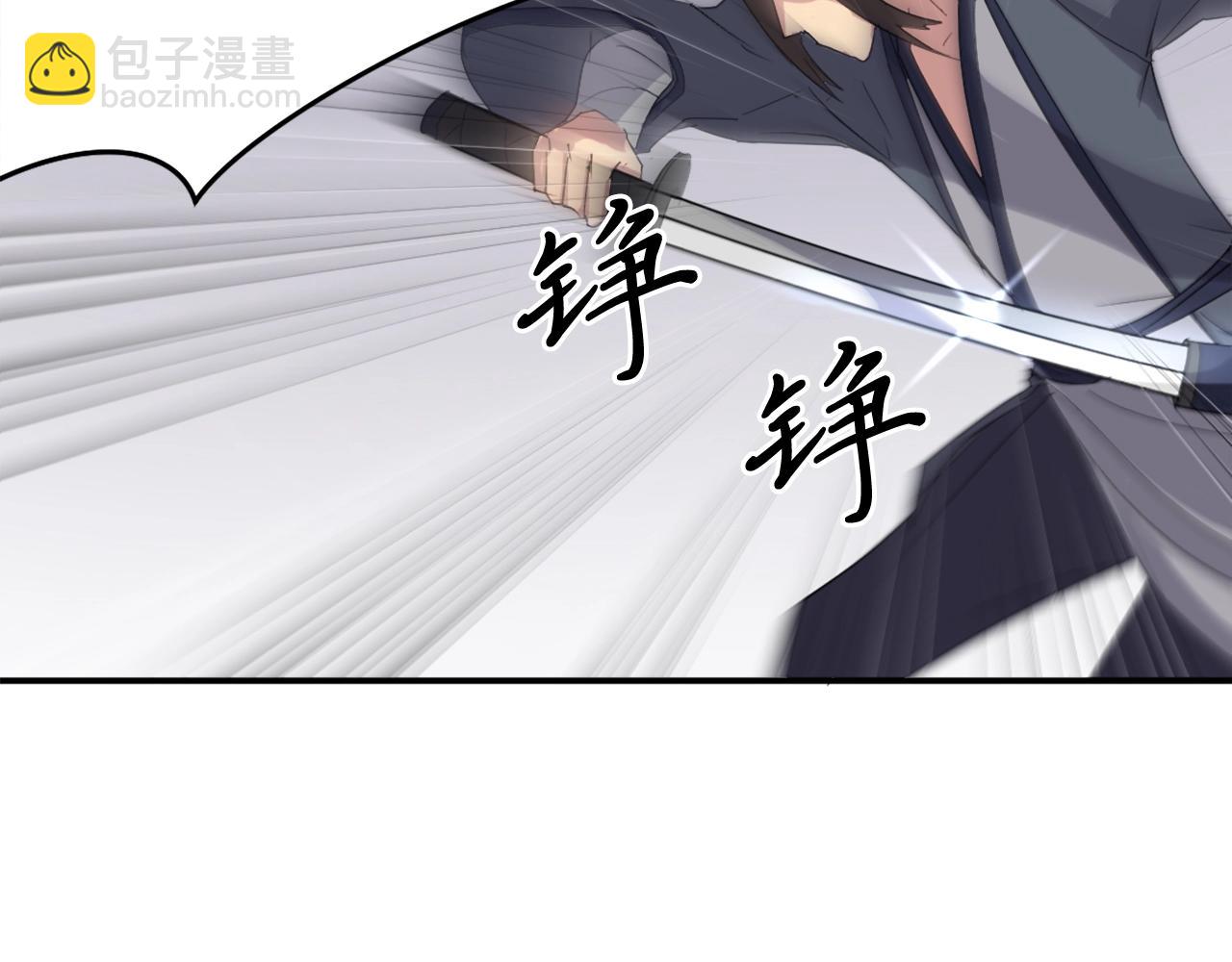 第27话 黑骑士团140