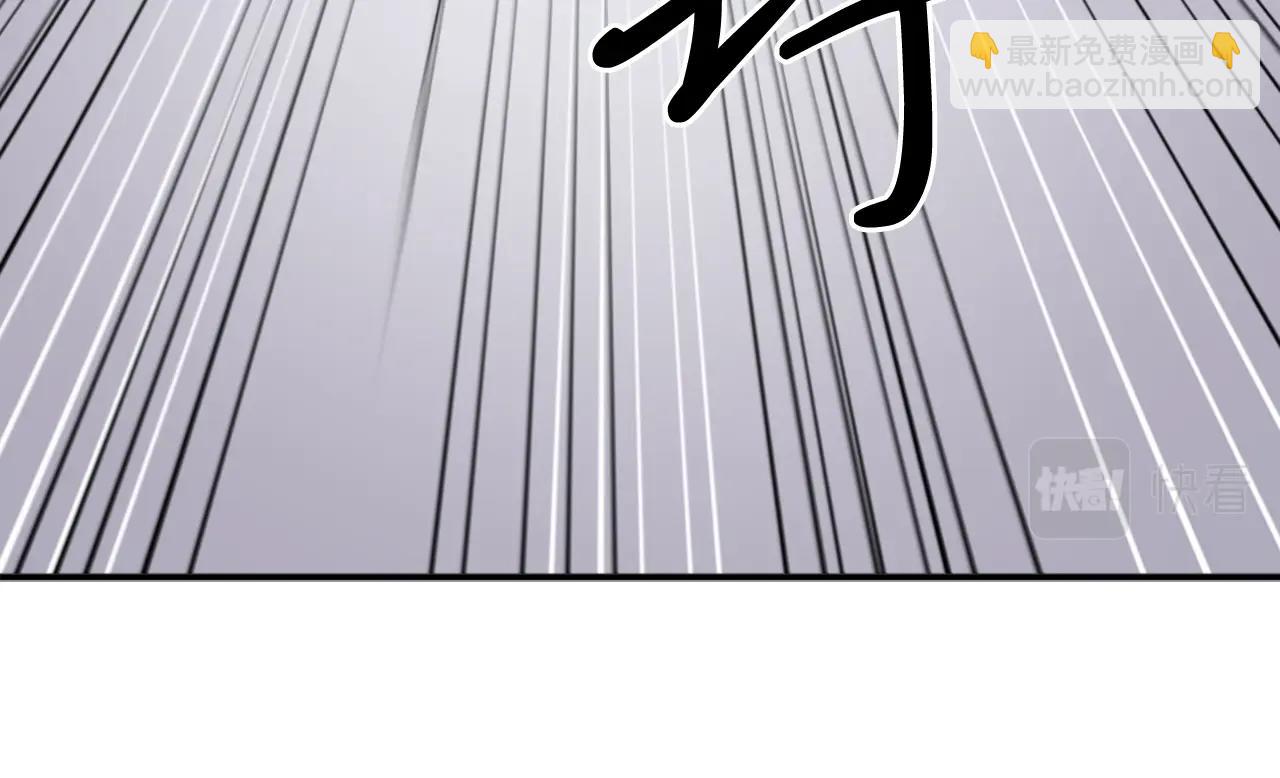 第27话 黑骑士团153