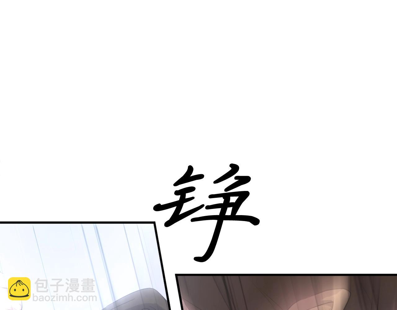 第27话 黑骑士团158