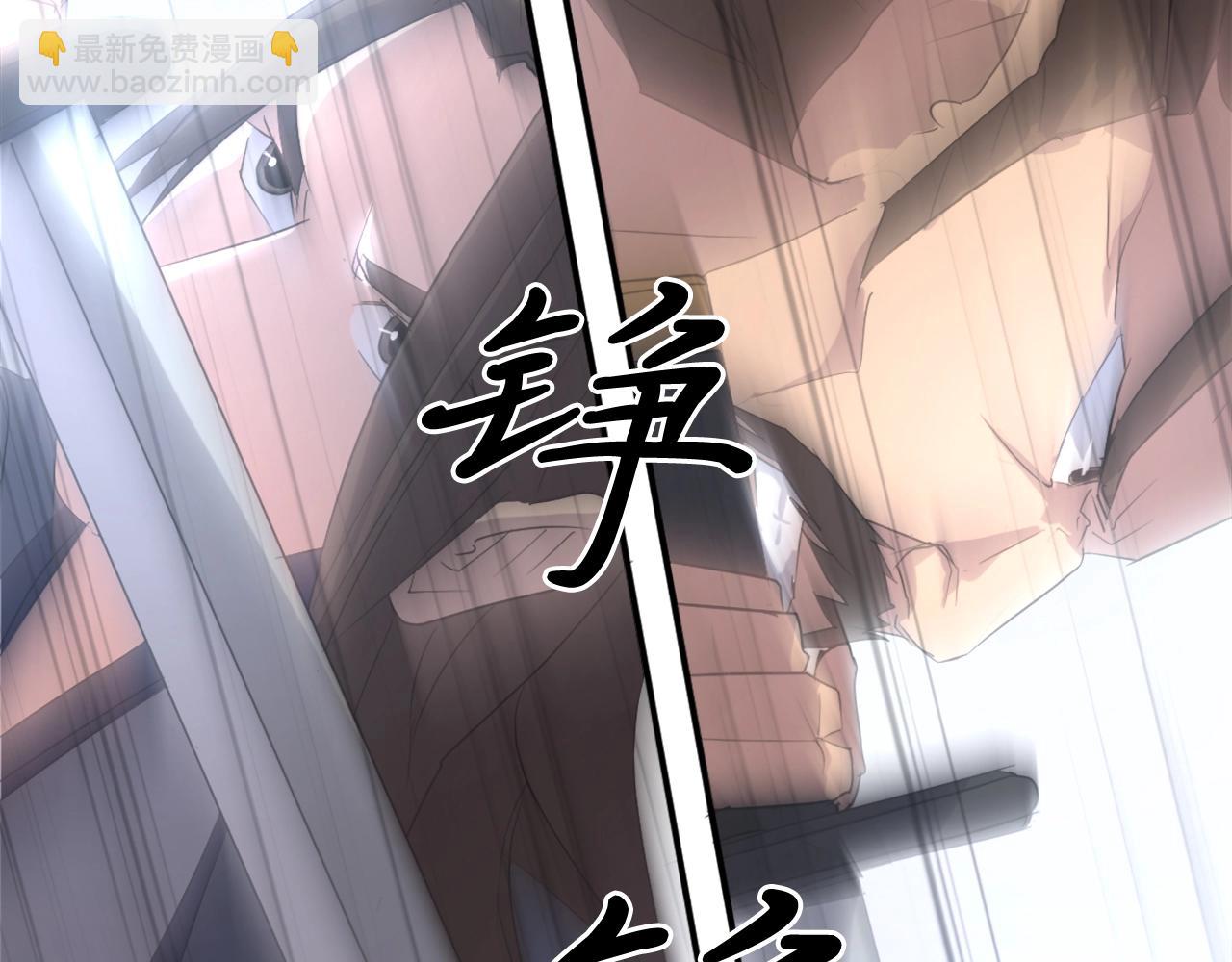 第27话 黑骑士团159