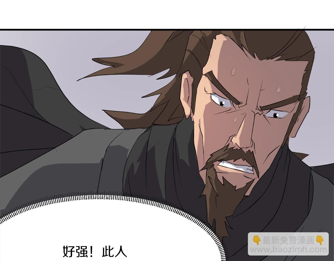 第27话 黑骑士团166