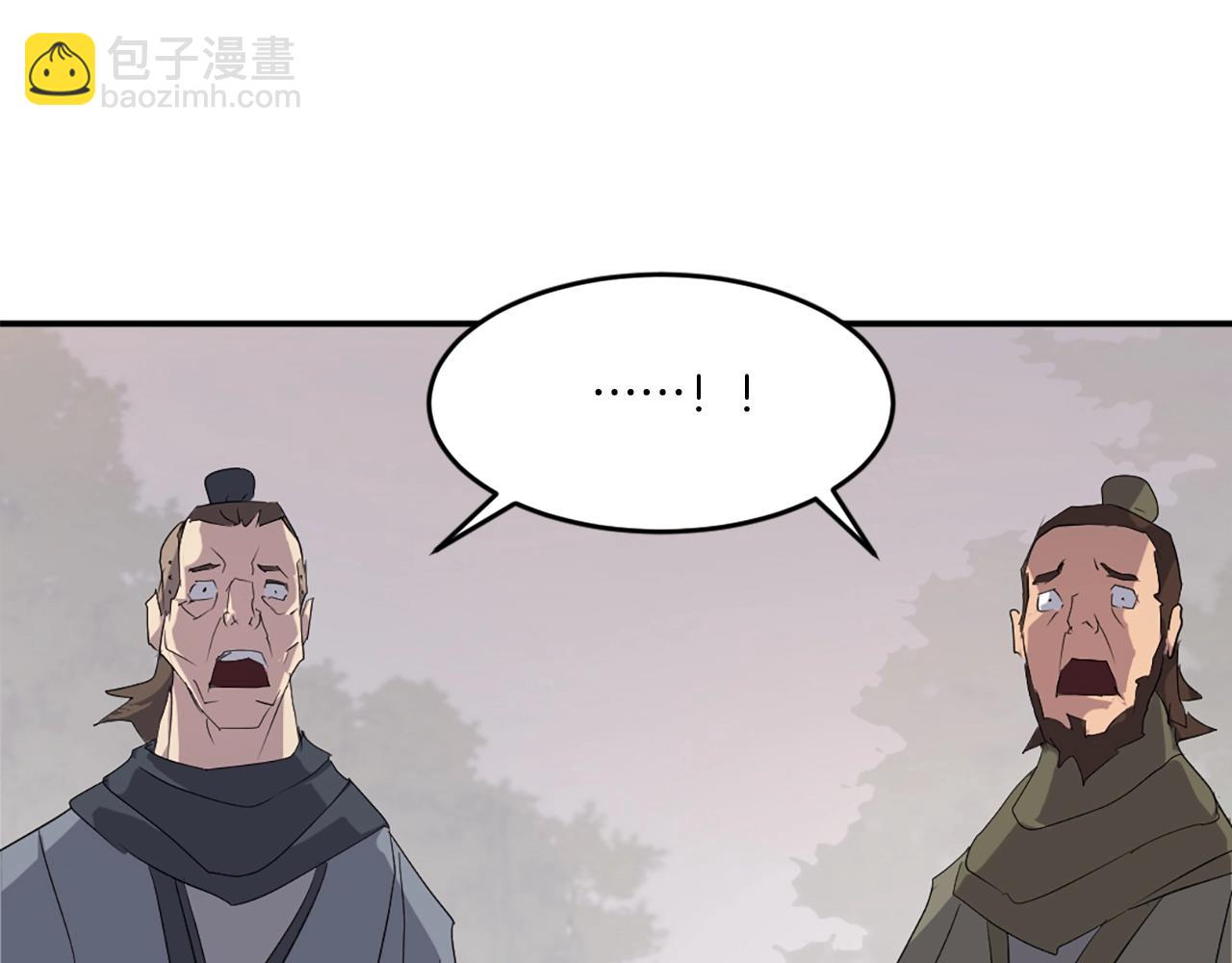 第27话 黑骑士团168