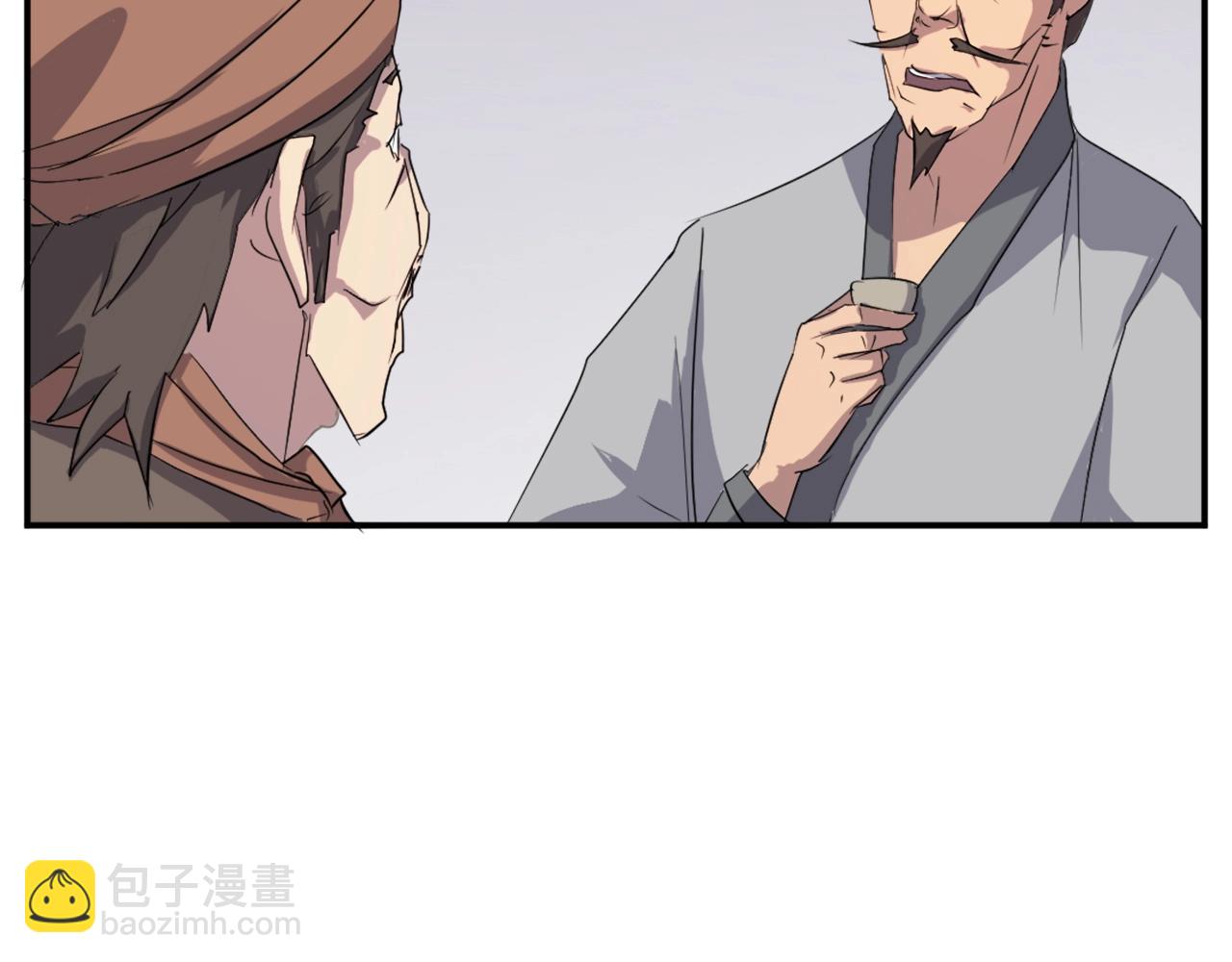 第27话 黑骑士团23