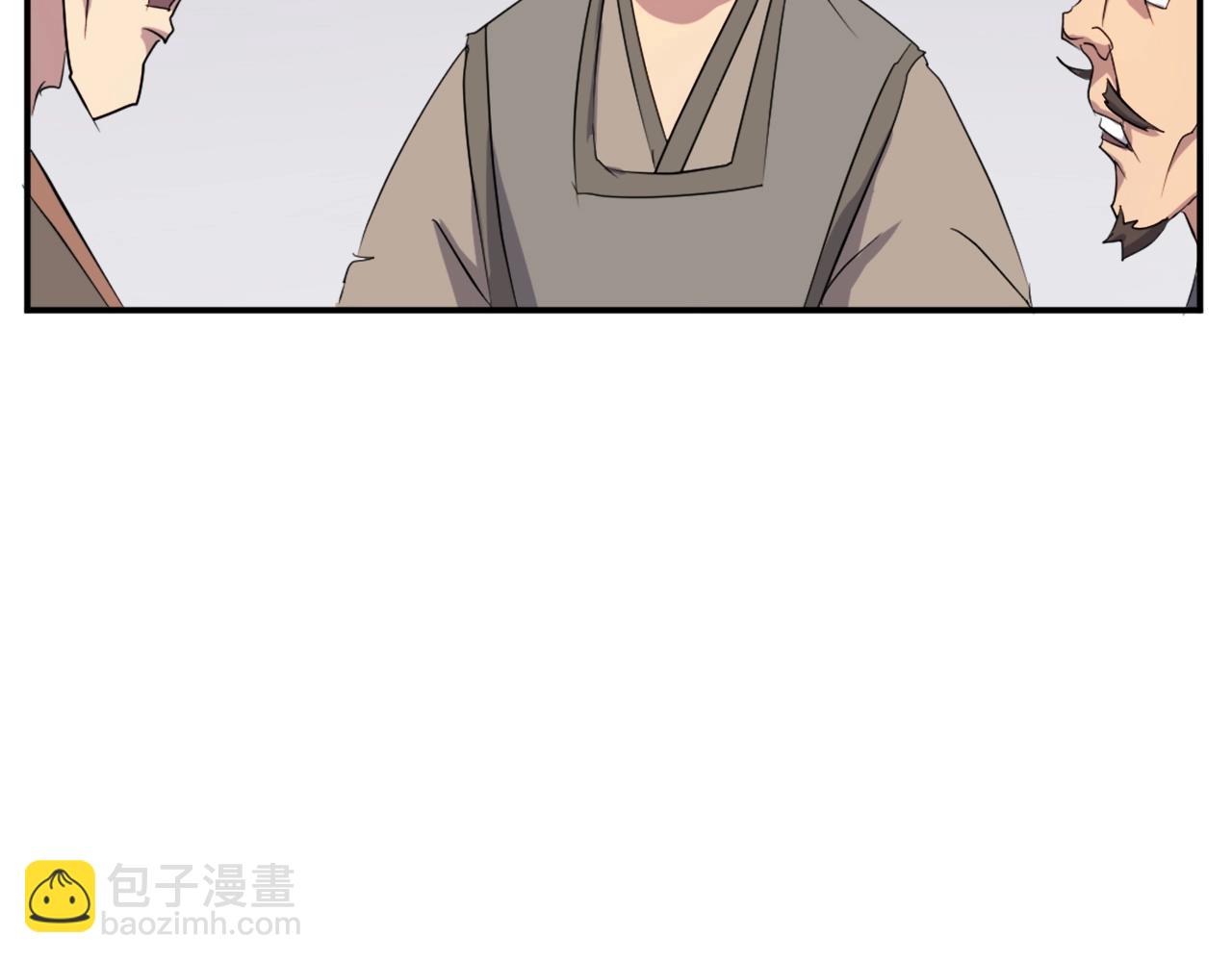 第27话 黑骑士团28