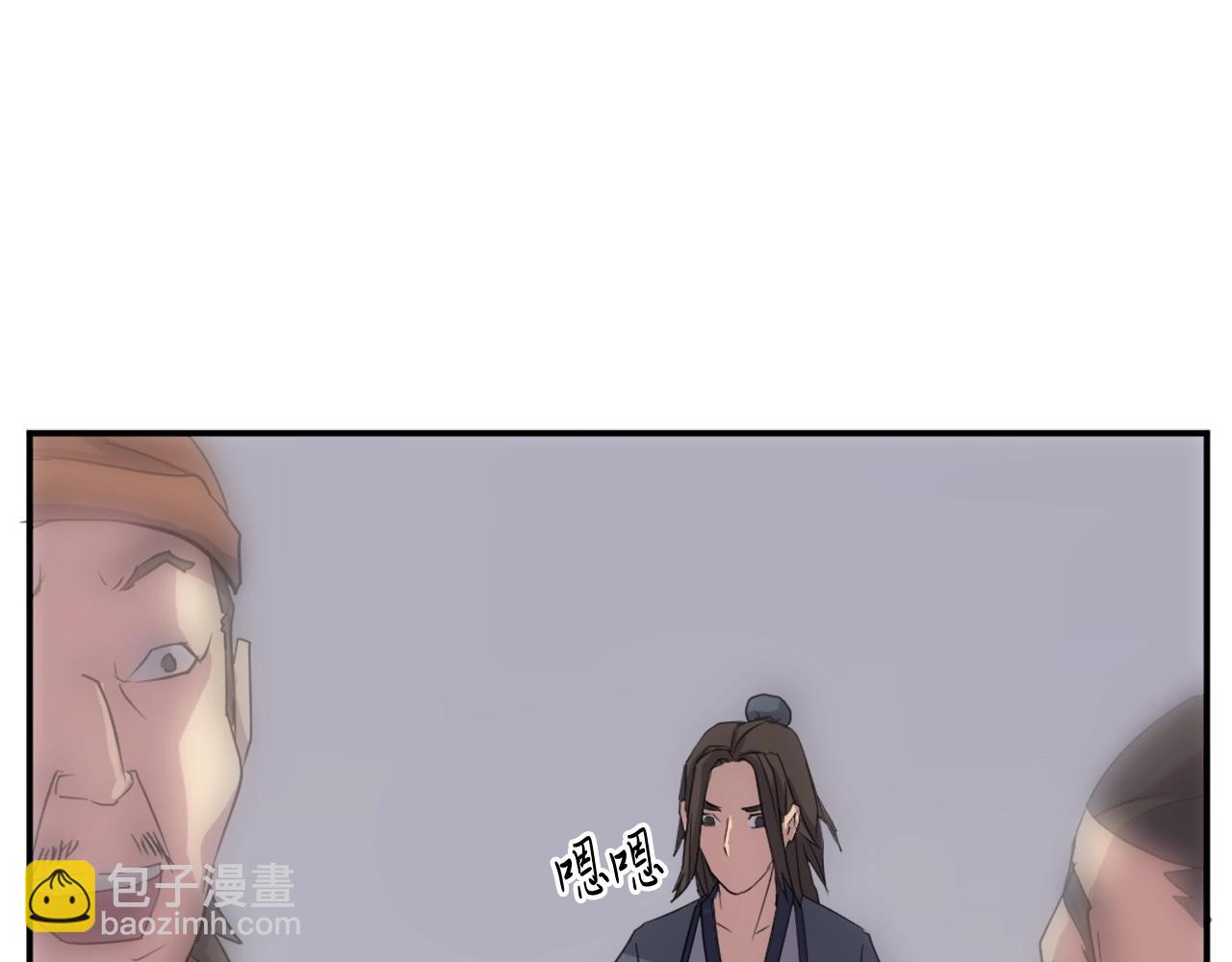 第27话 黑骑士团38