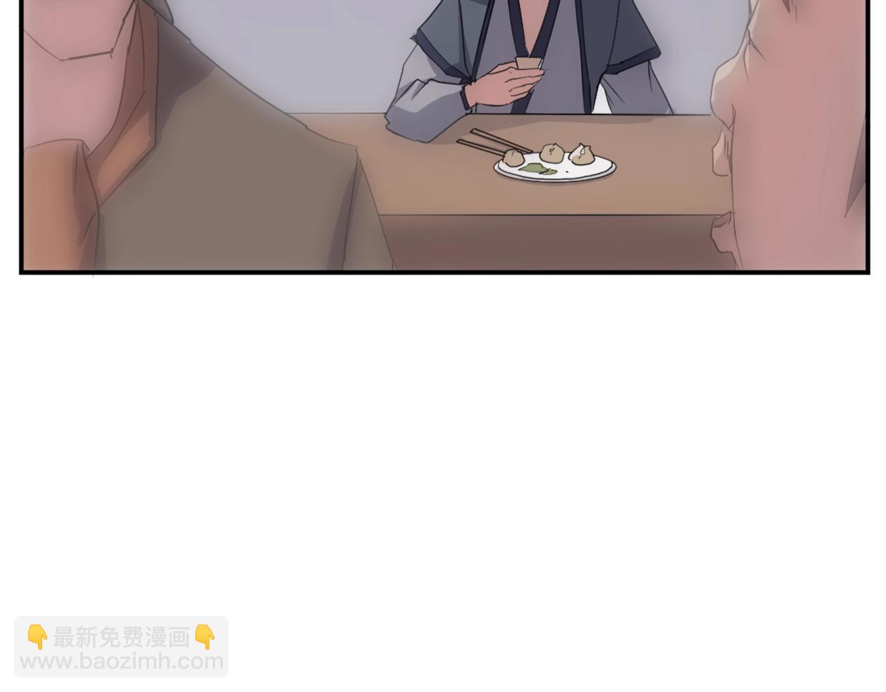 第27话 黑骑士团39
