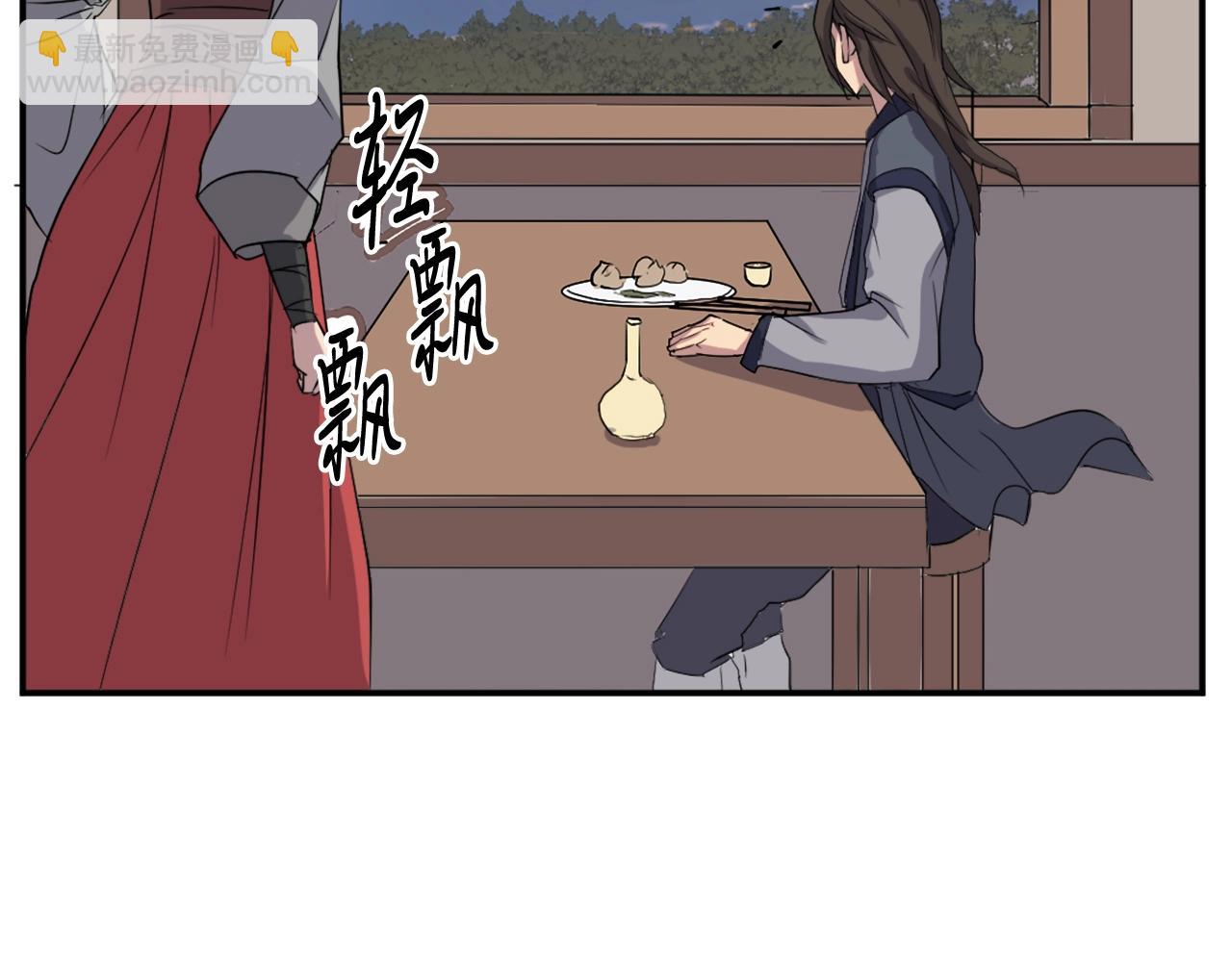 第27话 黑骑士团45