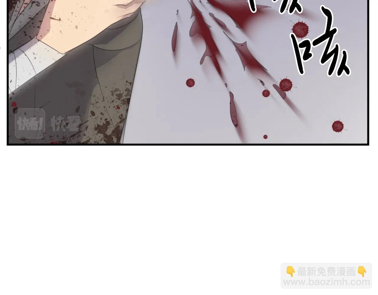 第27话 黑骑士团84
