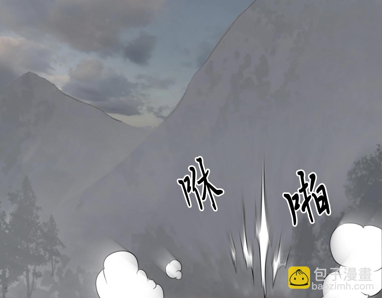 第27话 黑骑士团9