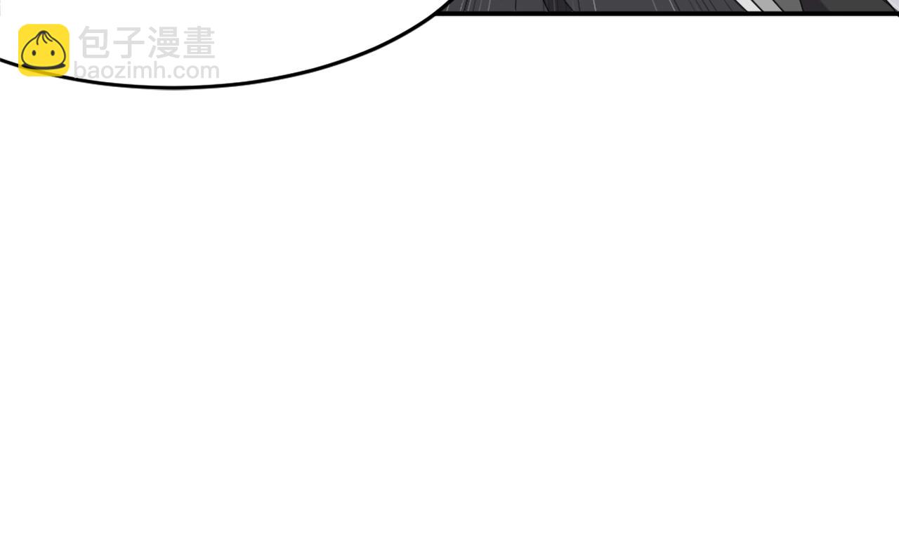 第27话 黑骑士团95