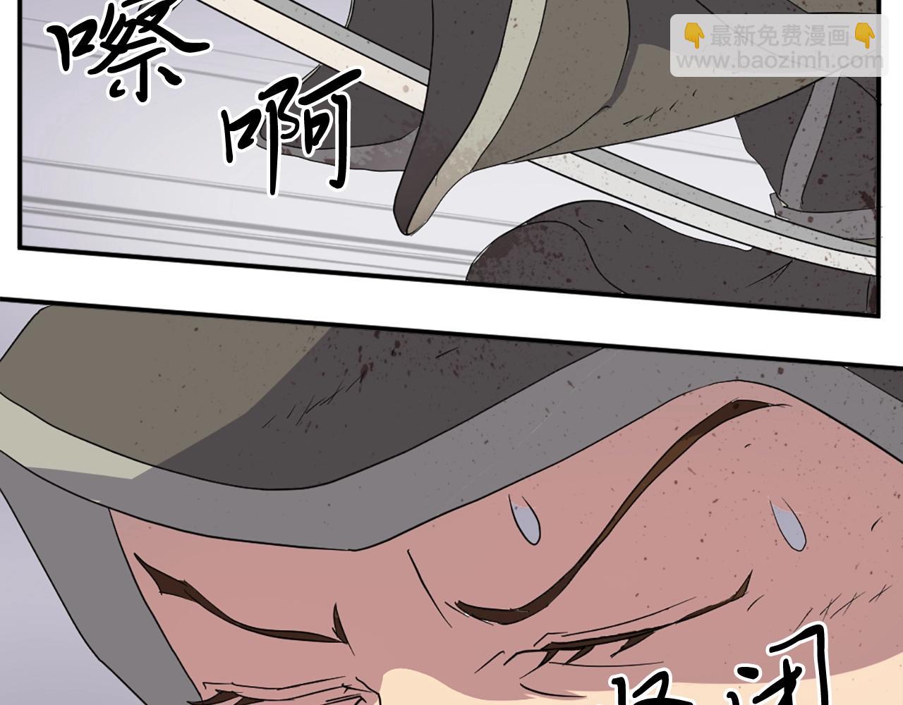 第27话 黑骑士团97