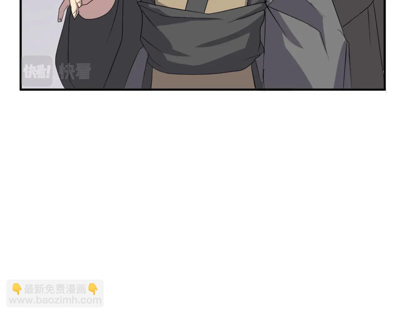 第30话 脱胎换骨101
