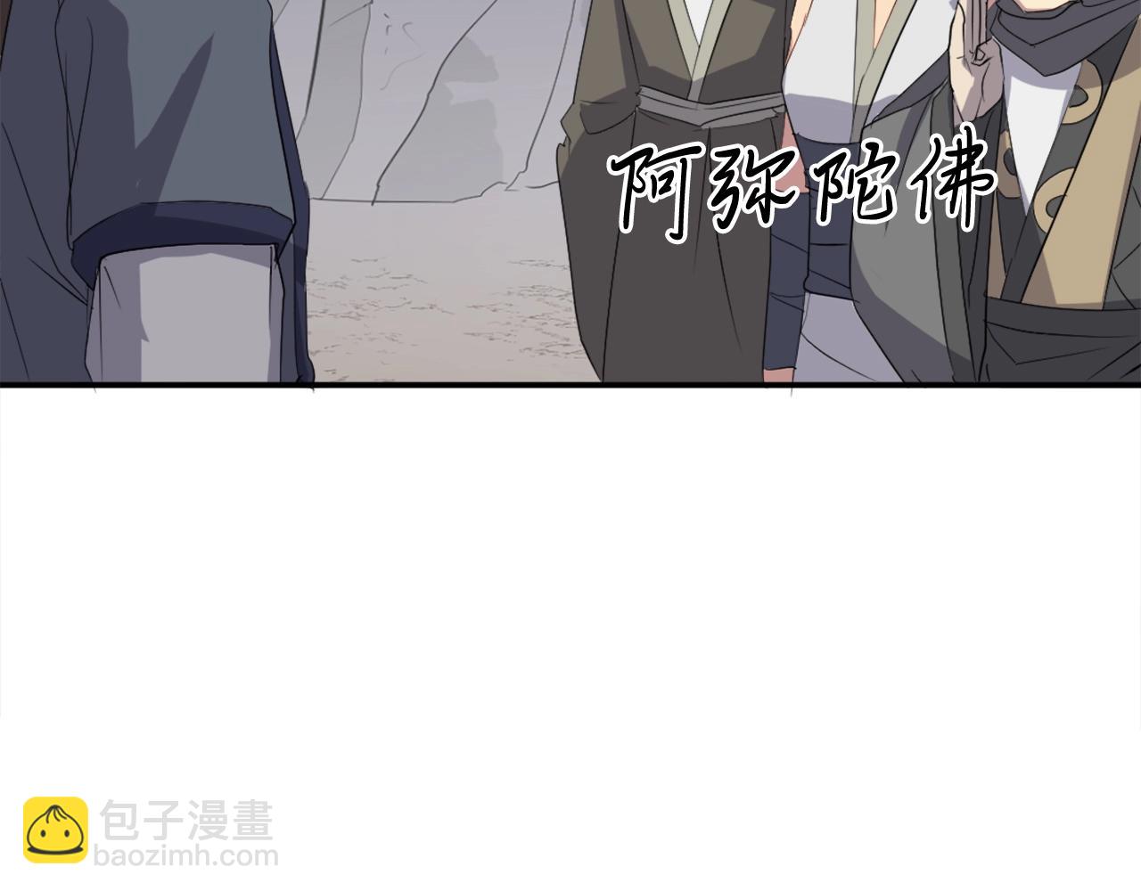 第30话 脱胎换骨114