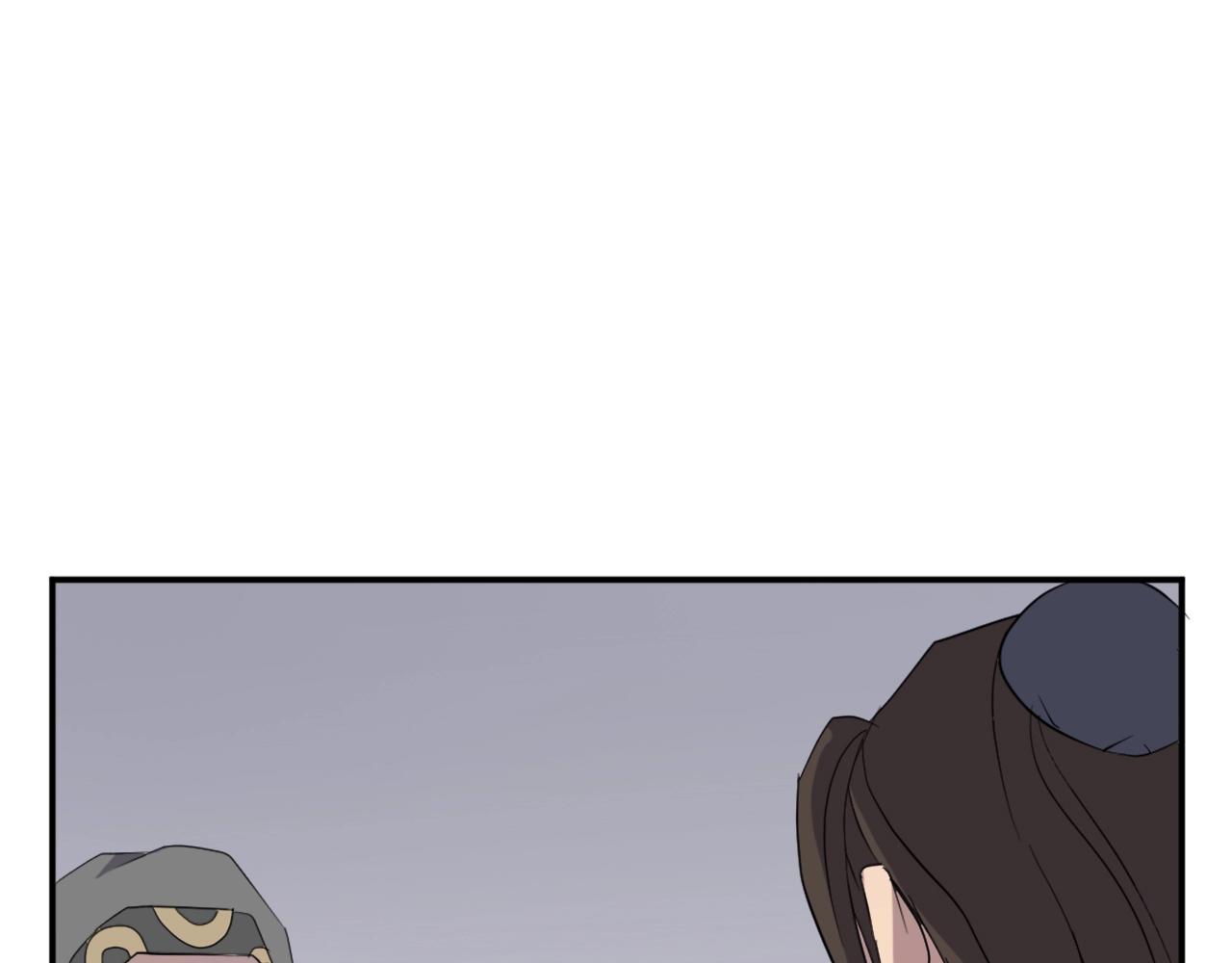 第30话 脱胎换骨118