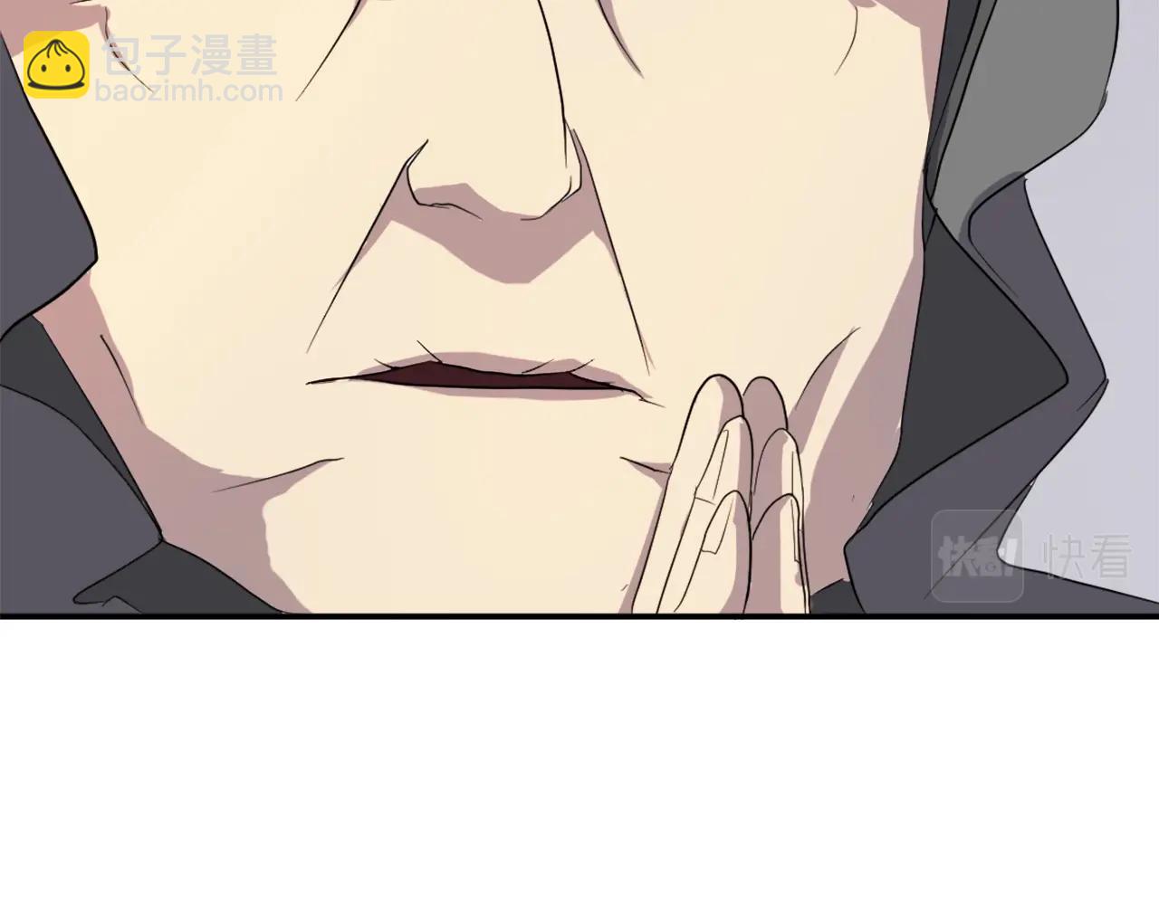 第30话 脱胎换骨121