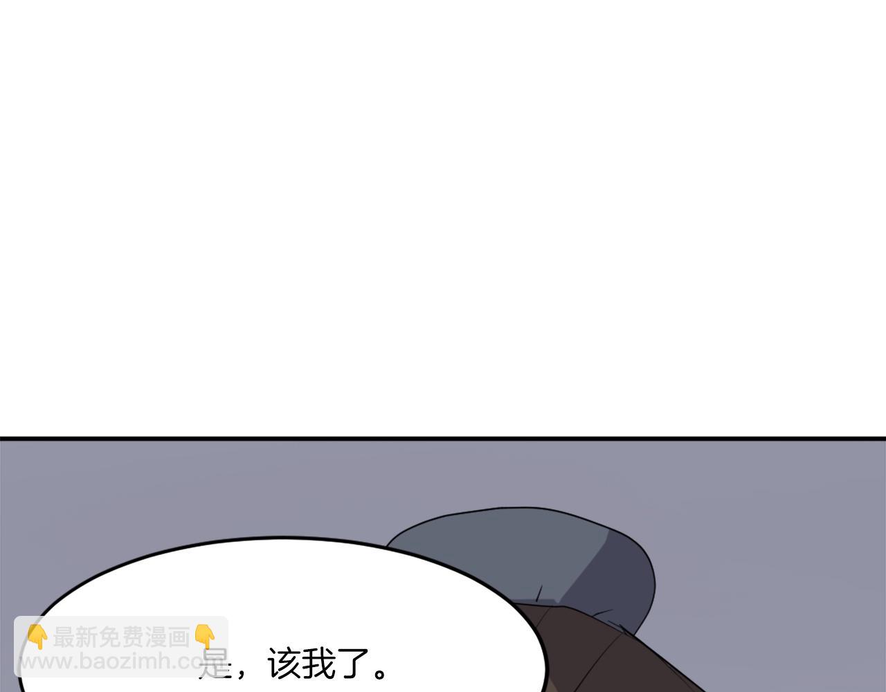 第30话 脱胎换骨122
