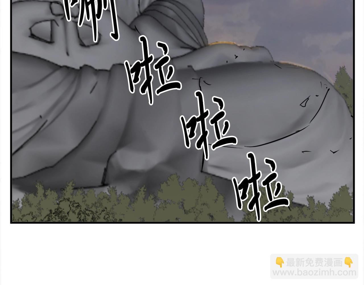 第30话 脱胎换骨131