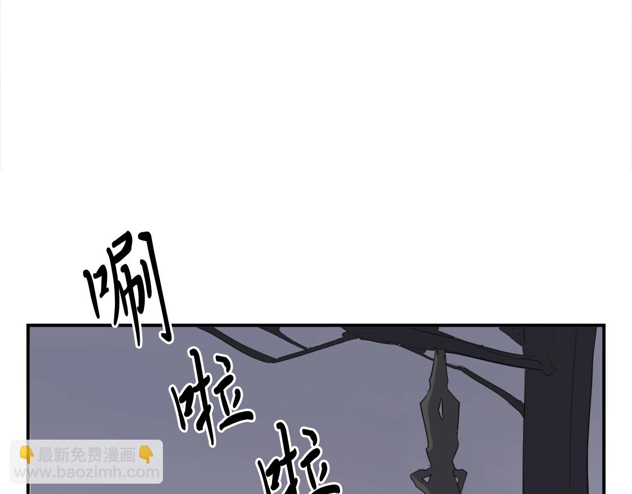 第30话 脱胎换骨132