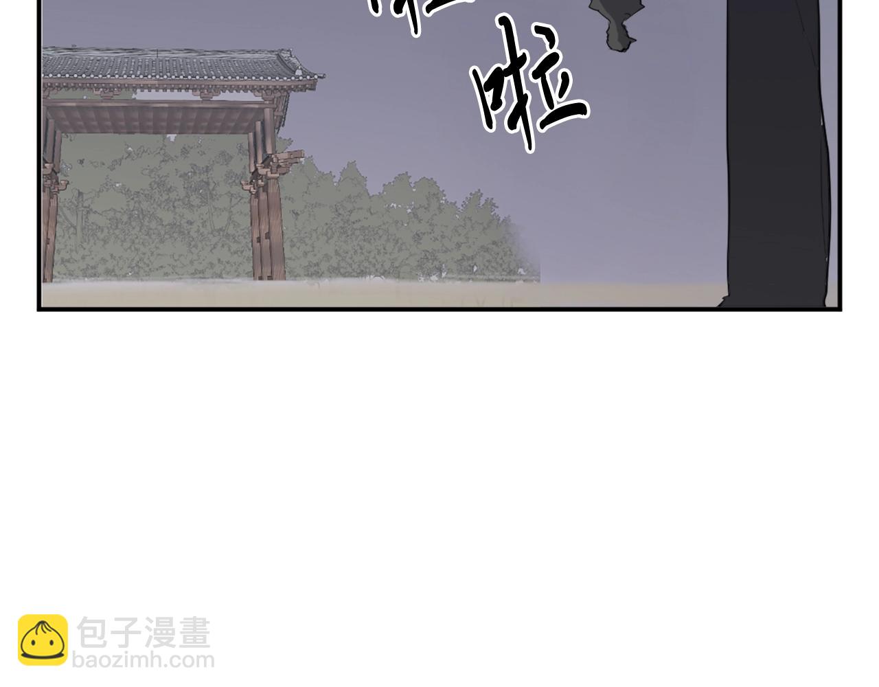 第30话 脱胎换骨133