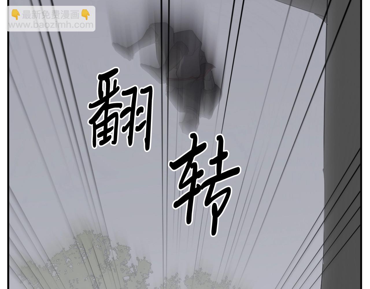 第30话 脱胎换骨137