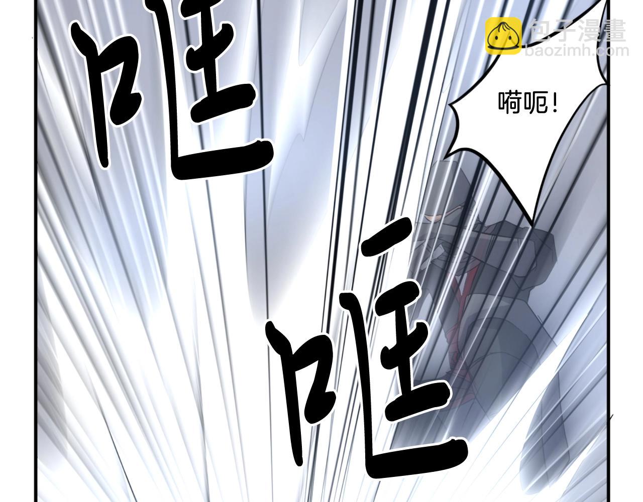 第30话 脱胎换骨152