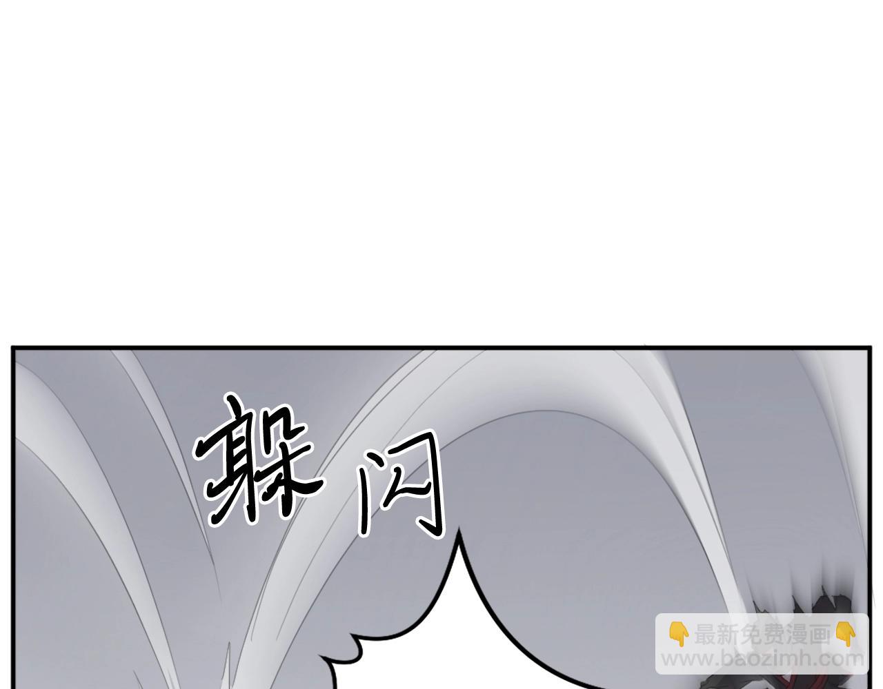 第30话 脱胎换骨154