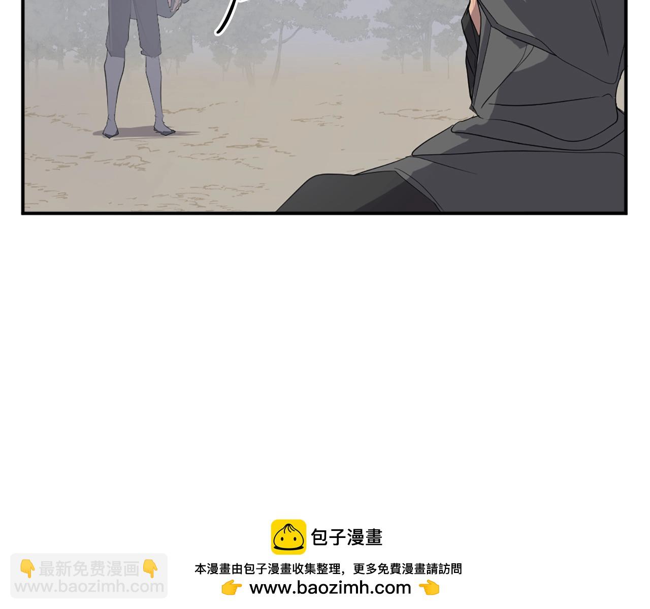 第30话 脱胎换骨157