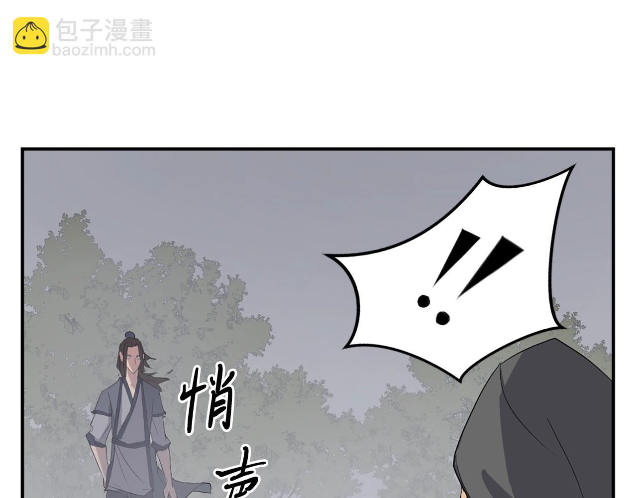 第30话 脱胎换骨160