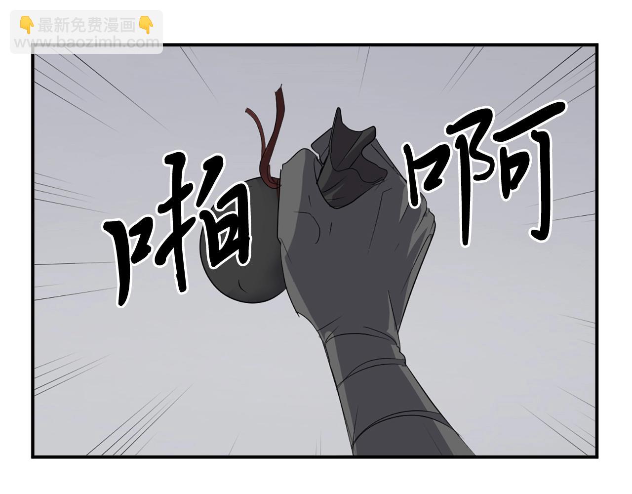 第30话 脱胎换骨169