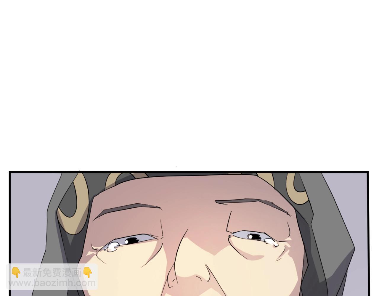 第30话 脱胎换骨17