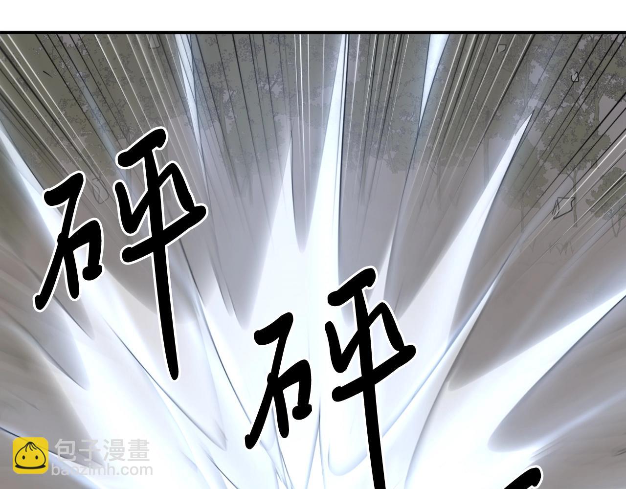 第30话 脱胎换骨171