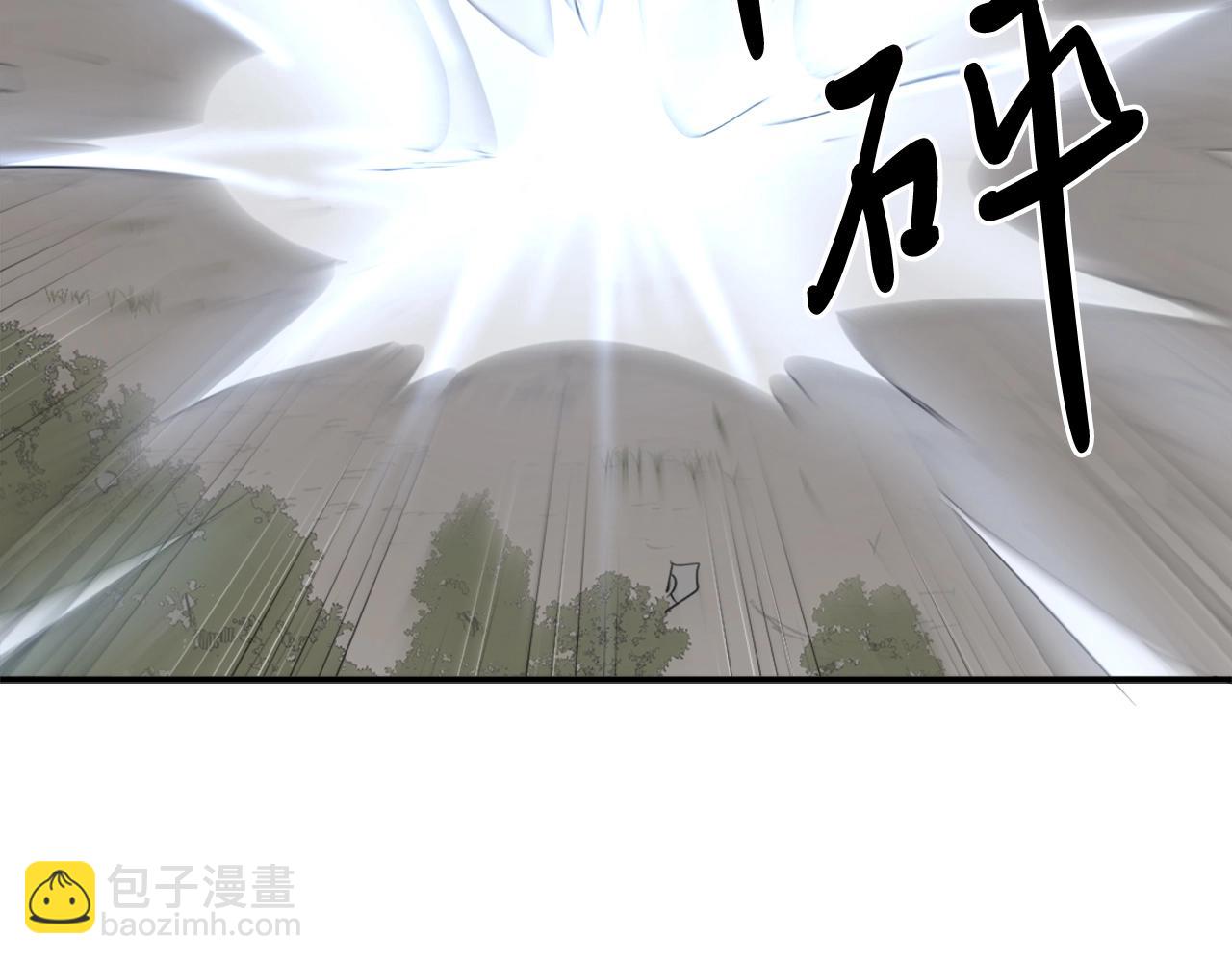 第30话 脱胎换骨172