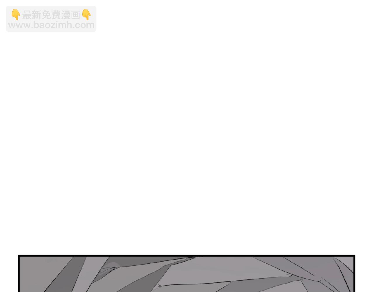 第30话 脱胎换骨2