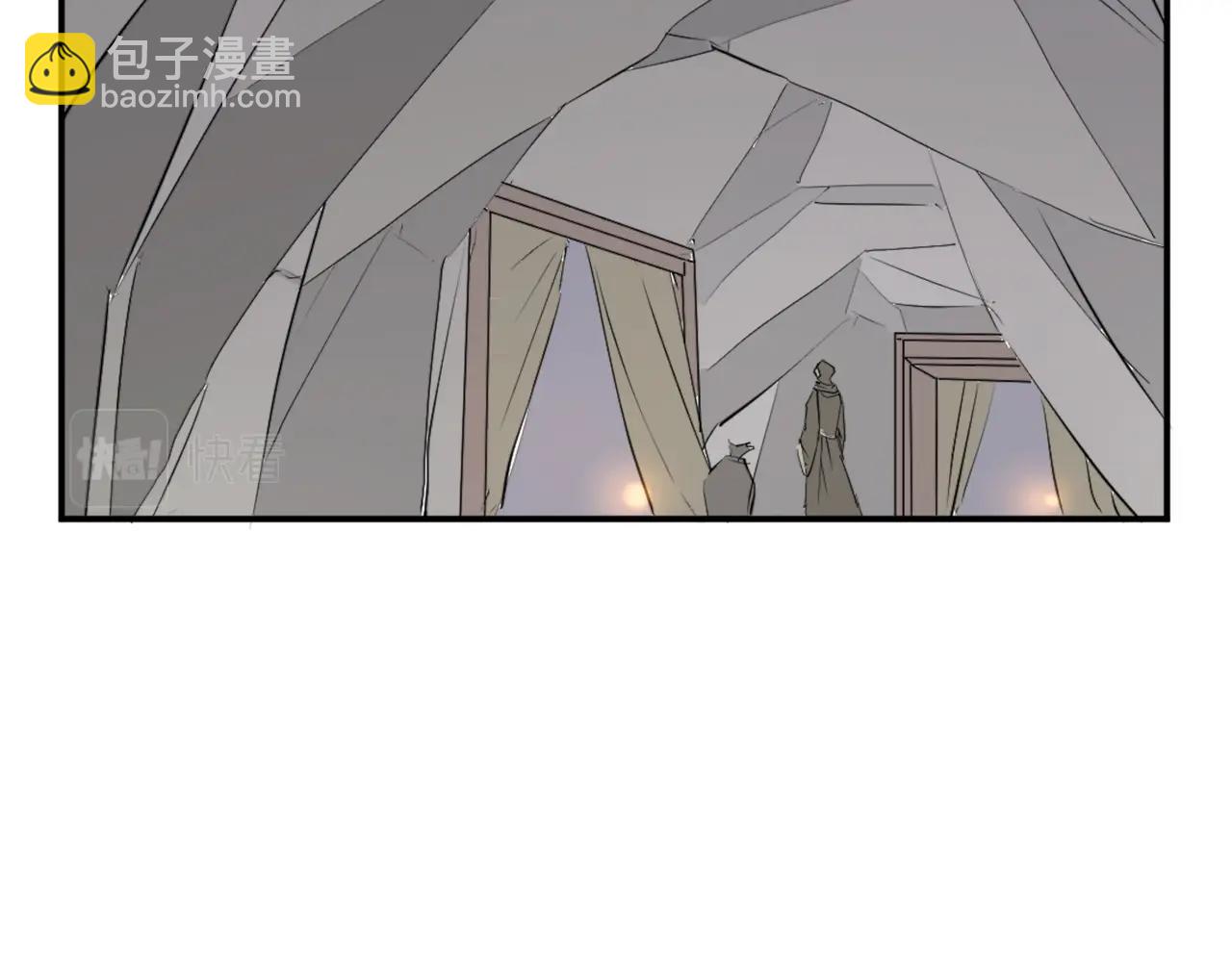 第30话 脱胎换骨3