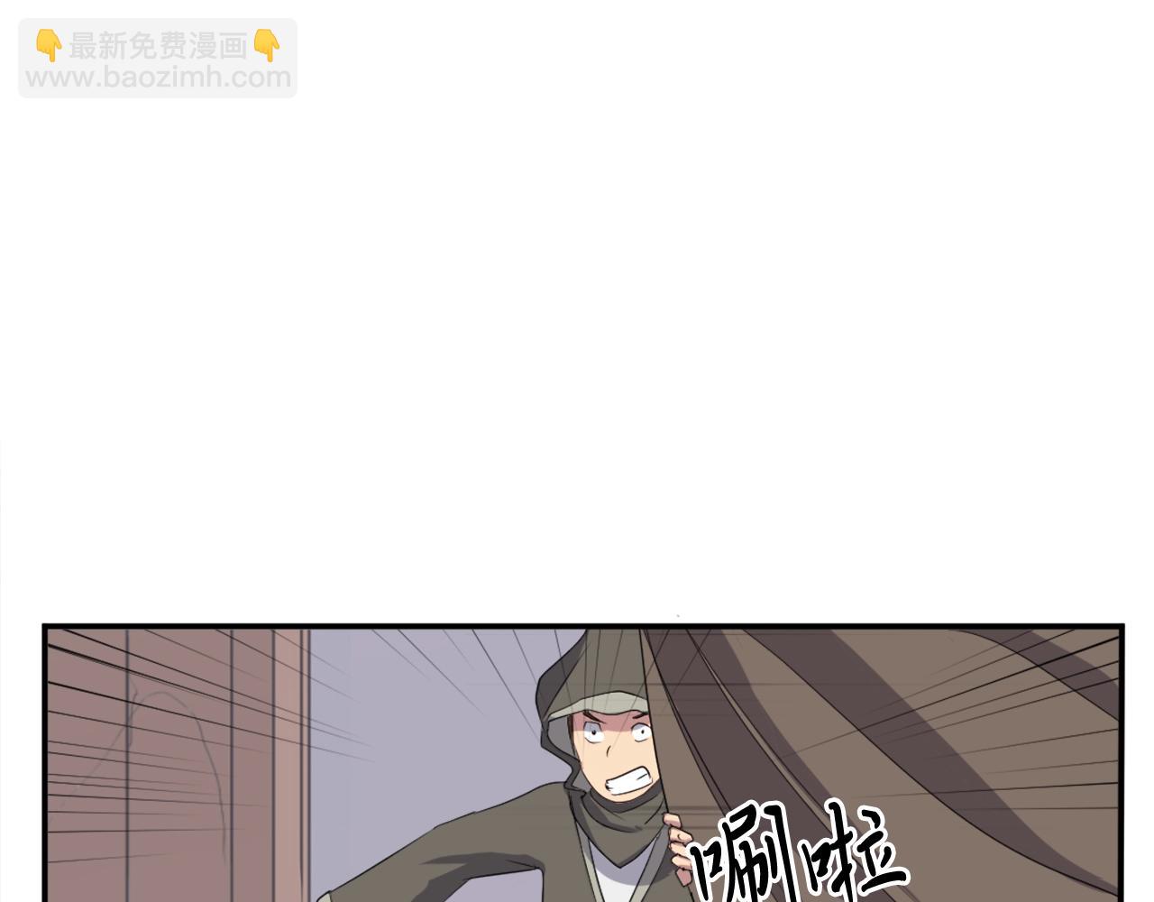 第30话 脱胎换骨35