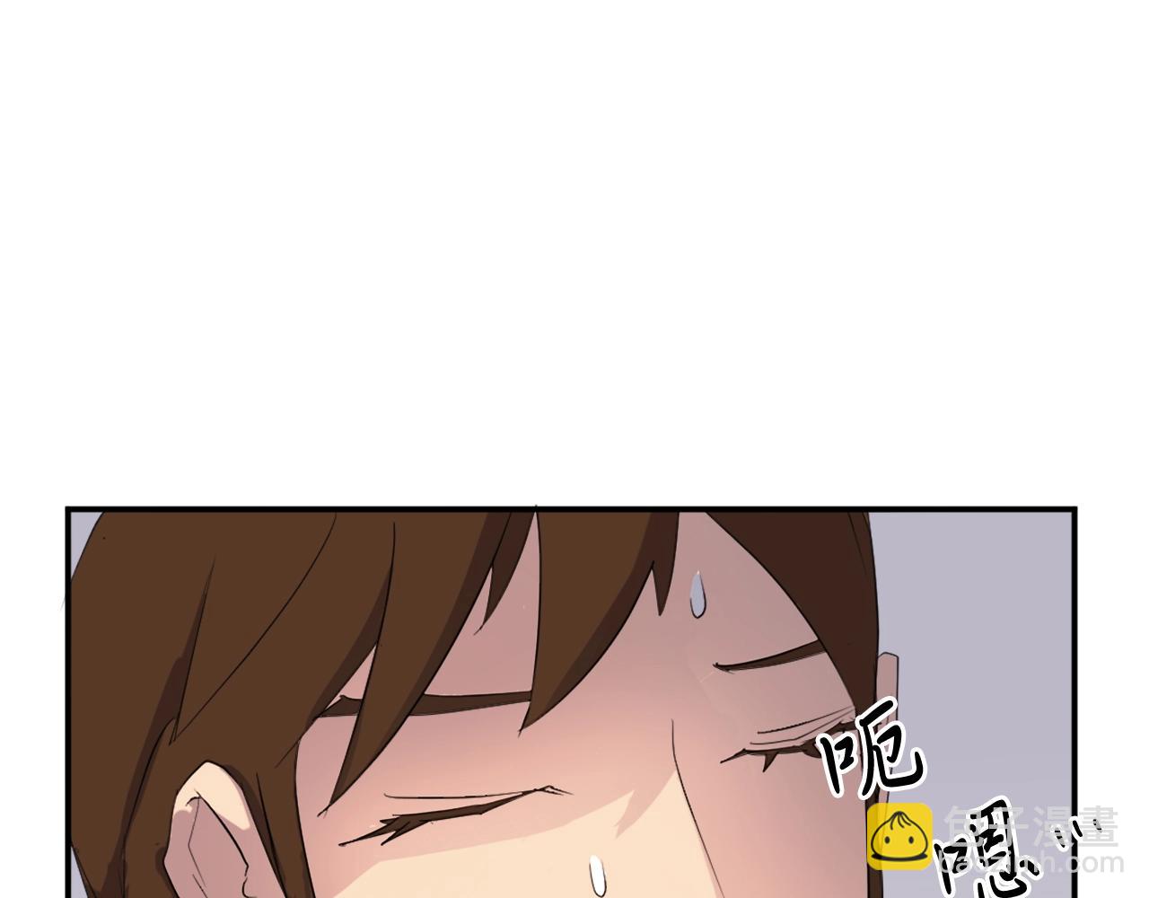 第30话 脱胎换骨4