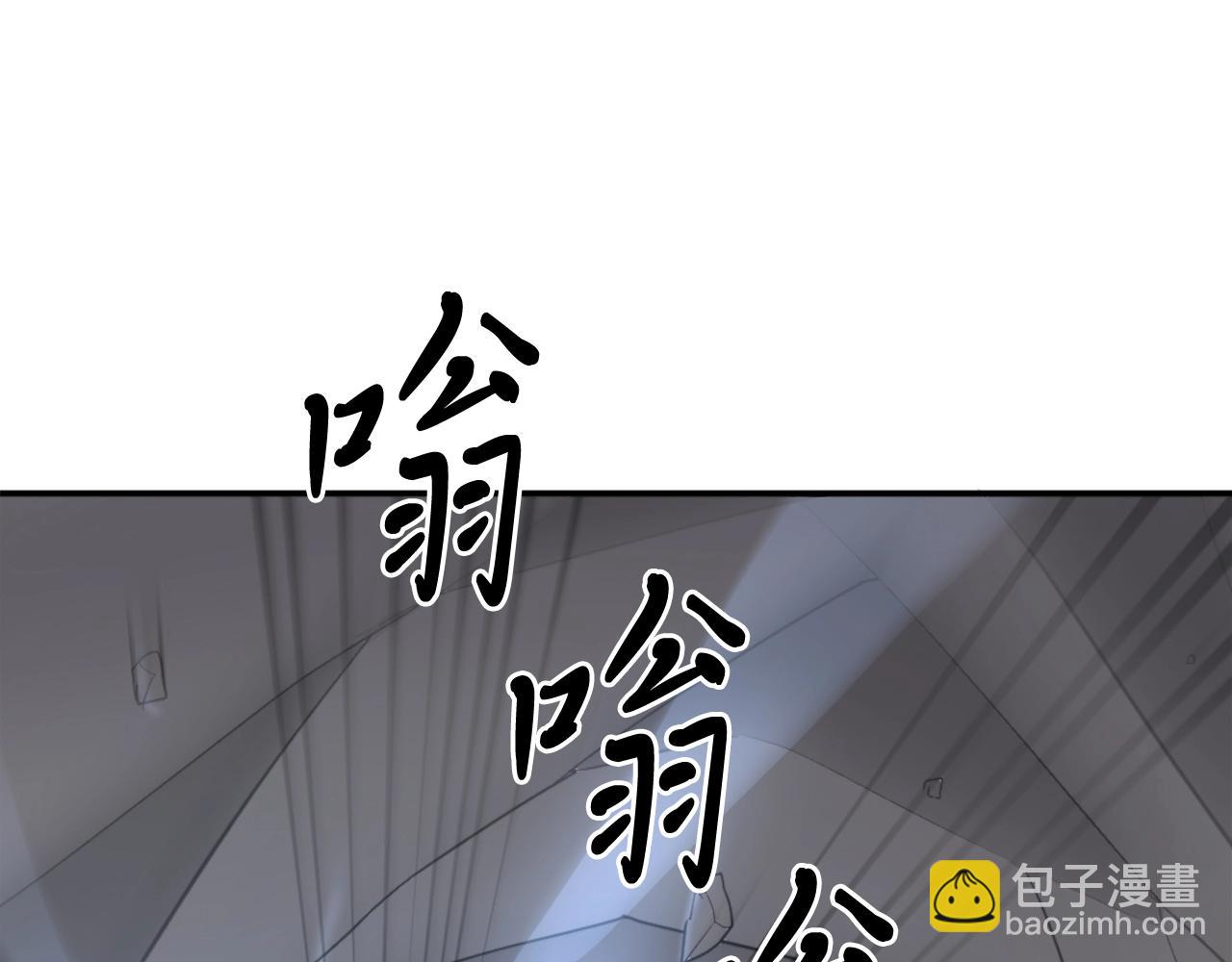 第30话 脱胎换骨45